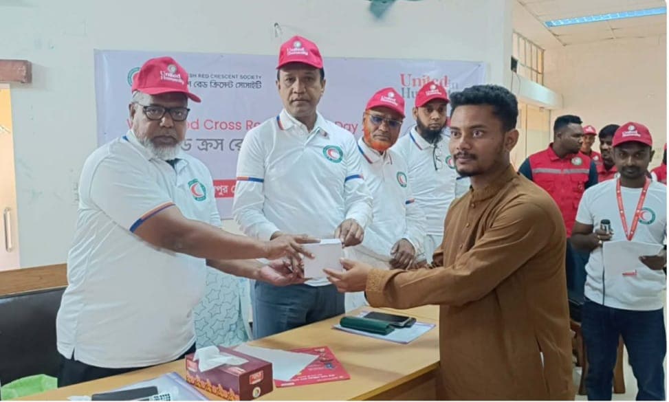 মেহেরপুরে বিশ্ব রেডক্রস ও রেড ক্রিসেন্ট দিবস পালিত- খবরের ইমেজ Image