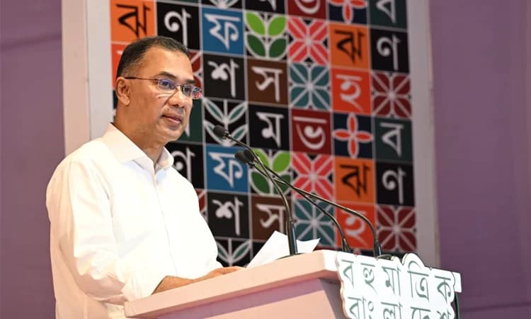 সরকার দেশটাকে জ্ঞানের আলোয় আলোকিত করতে চায়: প্রধানমন্ত্রী- খবরের থাম্বনেইল ফটো