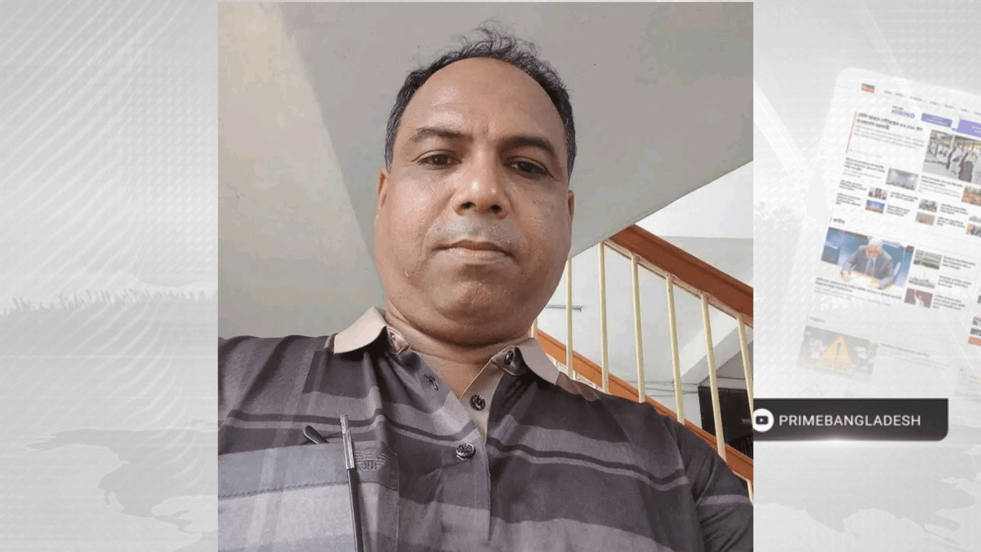 প্রাইম বাংলাদেশ নিউজে সংবাদ প্রকাশের পর অর্থ ফেরত দিলেন ইবির কম্পিউটার অপারেটর- খবরের থাম্বনেইল ফটো