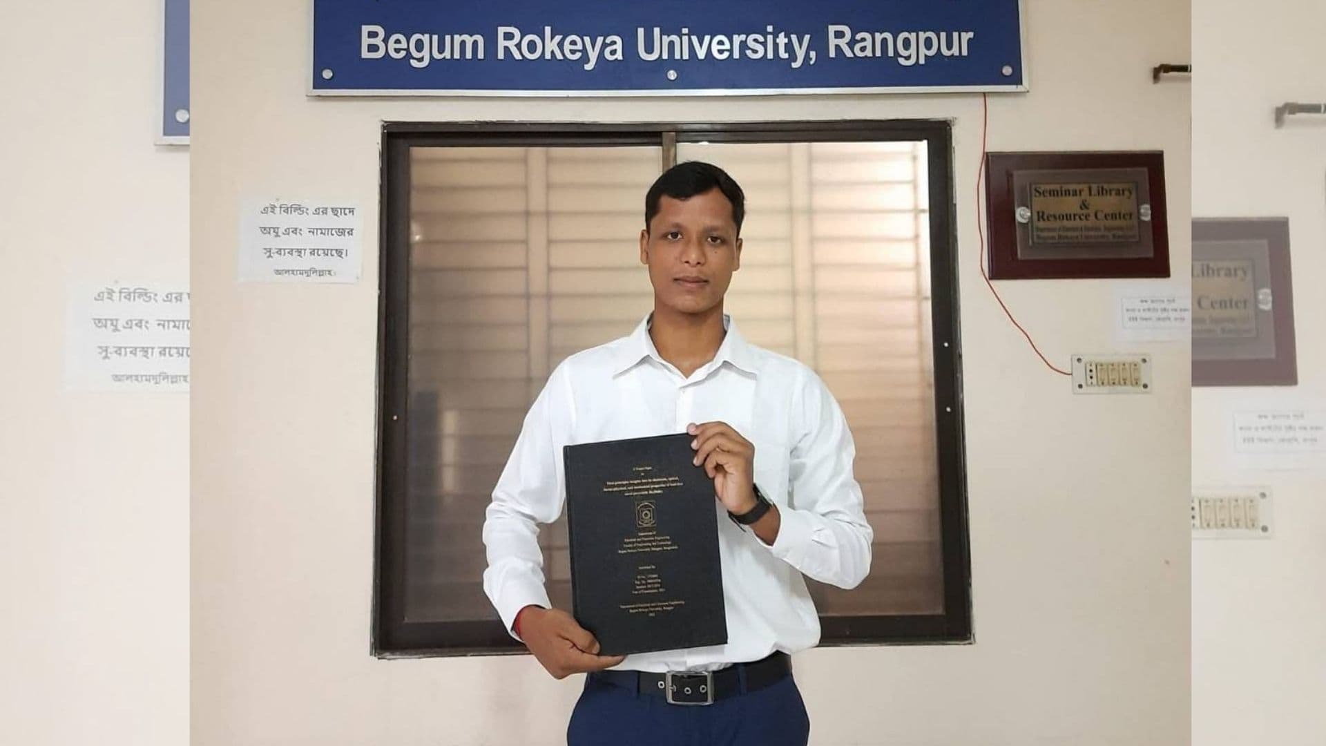 বেরোবি থেকে জাপান জয়, মেক্সট স্কলারশিপে পবিত্র বর্মনের নতুন স্বপ্নযাত্রা- খবরের থাম্বনেইল ফটো
