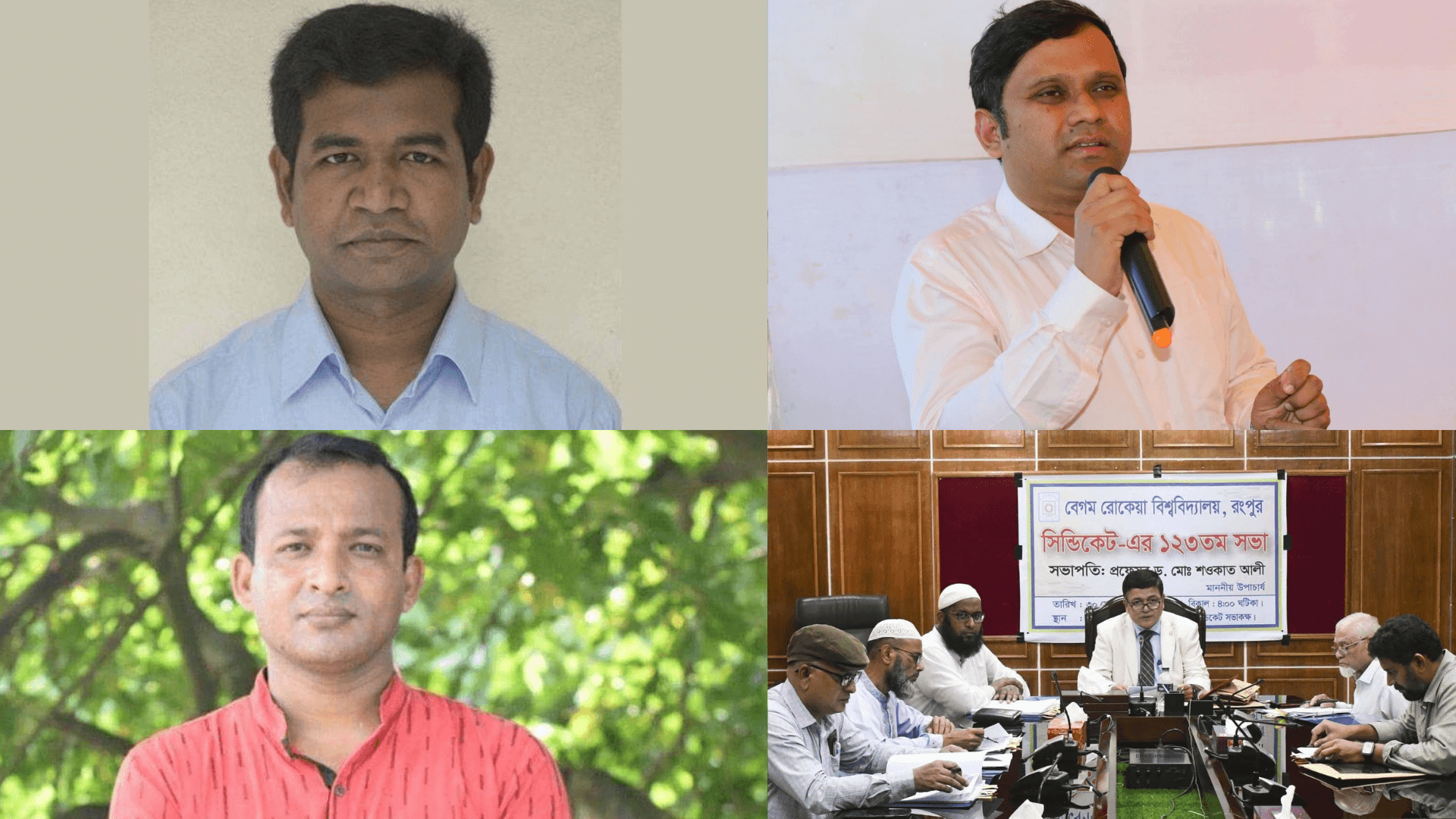 আবু সাঈদ হত্যা মামলার ১০ আসামিসহ ১১ জনকে স্থায়ী বহিষ্কার করেছে বেরোবি- খবরের থাম্বনেইল ফটো