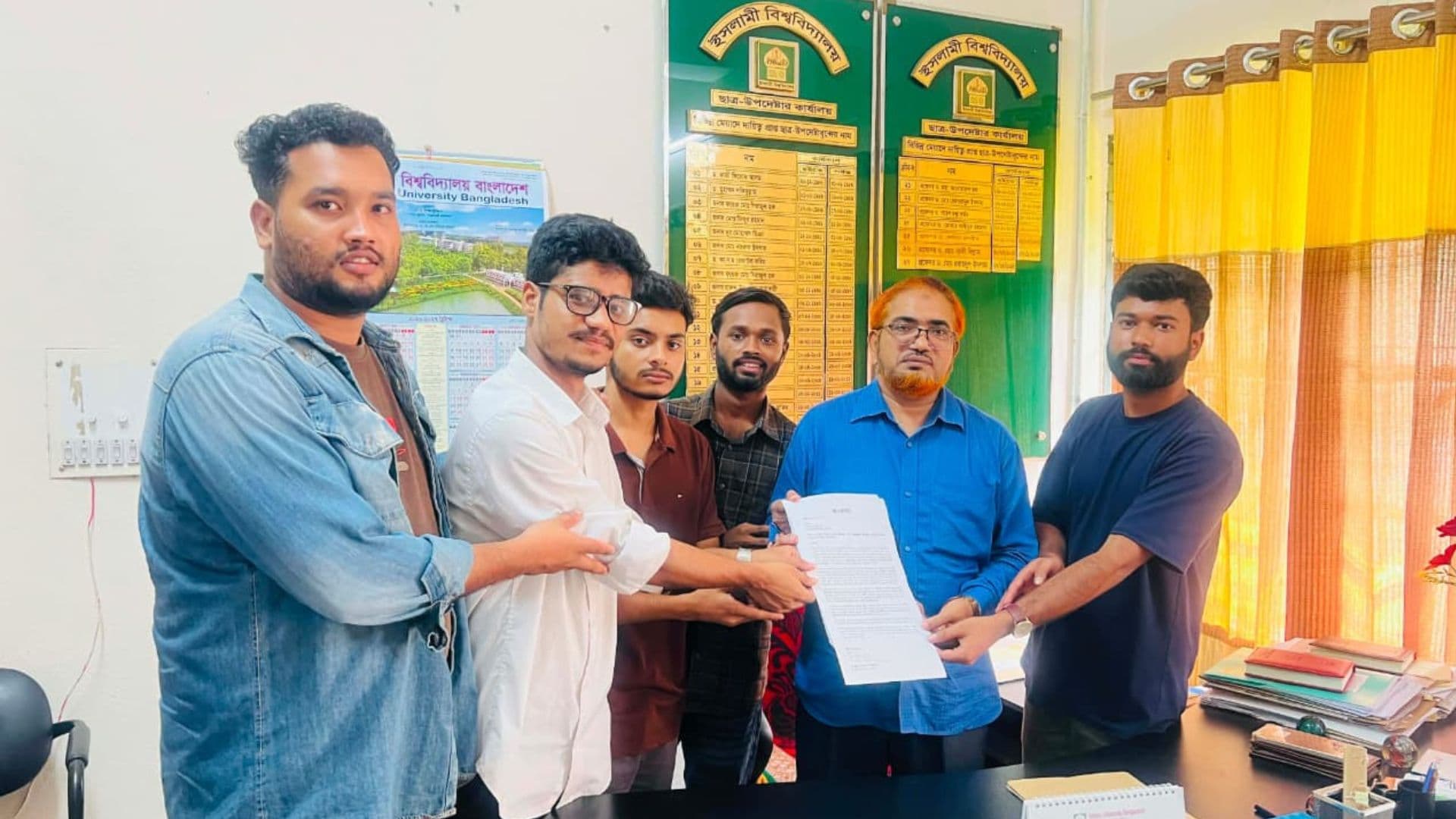 নিজ বিভাগ থেকে সভাপতি নিয়োগের দাবি ইবির মার্কেটিং বিভাগের শিক্ষার্থীদের- খবরের থাম্বনেইল ফটো