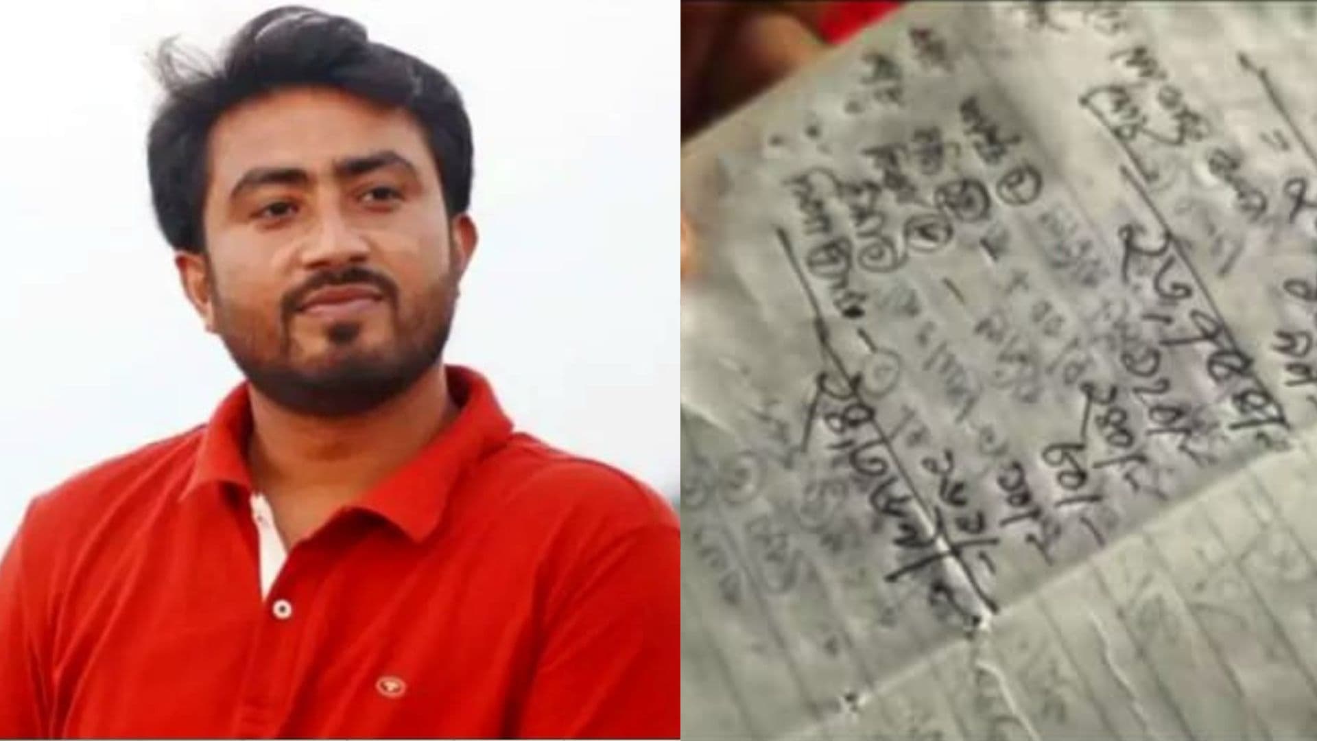 এক চায়ের দোকানেই ২৫ হাজার টাকা বাকি জাকসু ভিপি জিতুর- খবরের ইমেজ Image