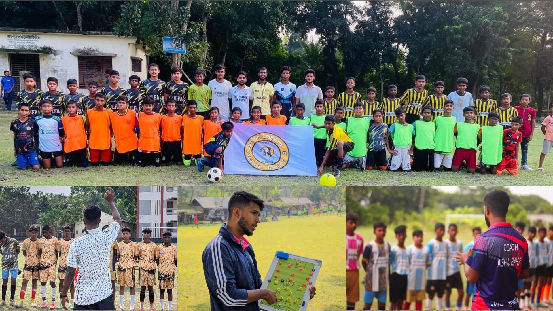জুনিয়র লেপার্ড ফুটবল একাডেমি: গ্রাম থেকে জাতীয় স্বপ্নের পথে এক ক্রীড়া বিপ্লব- খবরের ইমেজ Image